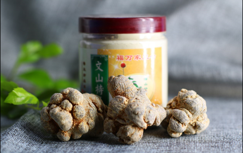 三七粉可以治疗人体的脾虚胃寒,三七粉价格资讯 三七粉可以治疗人体的脾虚胃寒,三七粉价格资讯
